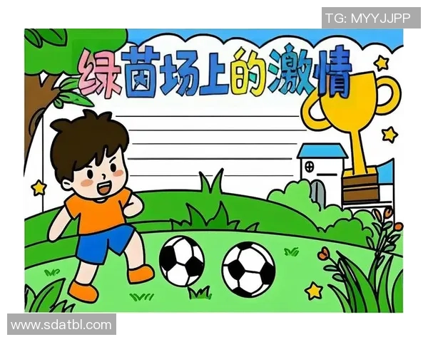 绿茵场的“那一步”:姆伯莫争议时刻,谁在无形中改写比赛?